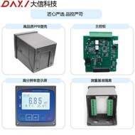 Electrode PH with Water Quality PH Meter Plastic Shell ORP Direct Sales Detector Factory Industrial 