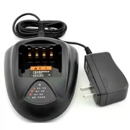 CH10L07 Rapid Charger For BL1703 BL-2102 Battery Hytera HYT TC-700 TC-780 Radios