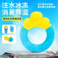 Pet Toys Relieve Heat Relief in Summer Heat Dissipation Frozen Dog Bite Toys Cool Dog Paws Donuts Co