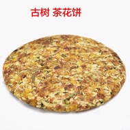 357g Yunnan Old Tree Pu-erh Tea with Camellia Flower Natural Herbal Drink