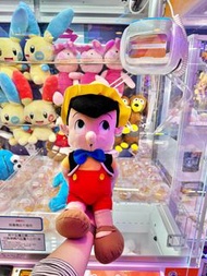 日本SEGA世嘉景品•Pinocchio木偶奇遇記•Pinocchio皮諾丘•L size 大毛公仔•Disney迪士尼
