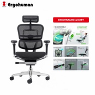 Ergohuman Luxury 2 Ergonomic Chair / Mesh Chair / Office chair