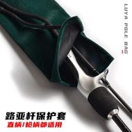 External Flannel Lure Rod Bag Parallel Rod Protection Rod Bag Elastic Packing Fishing Rod Bag Fishin