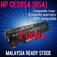 2units HP CE285A 85A 285 CE285 A CE 285A Compatible Laser Toner P1102 P1102W