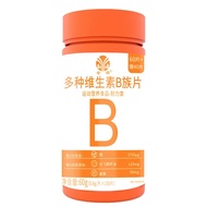 Jinyuan Multivitamin B Tablets 60g (0.6g Tablets x 100 Tablets) Multiple Calcium Iron Zinc Selenium 