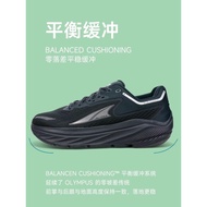 EGUO ALTRA UltronVIA OLYMPUS Shock-Absorbing Training Shoes Men's Lightweight Shock-Absorbing Road Marathon Sneaker