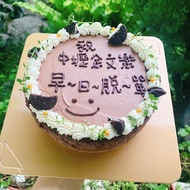 巧克力重乳酪  無麵粉配方 乳酪控 鑠甜點 下午茶 生日蛋糕 宅配