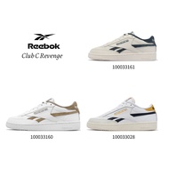 Reebok Casual Shoes Club C Revenge Retro Time Classic Basic Men's Dark Blue Coffee Yellow Optional [ACS]