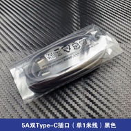 Fast Charging Car Charger 45W