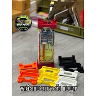 Lifepo4 Battery Mount 32650-32700 1P Vertical Cabinet Wall Beautiful Many Colors Available