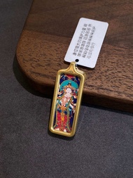 Thangka Dewi Marici Thangka of Mahākāla 唐卡摩利支天