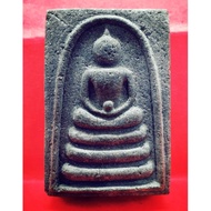 Amulet  Somdej with Kring(inside Bead) & back with rocket Luang Phor Win .