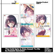 Komik The Cold Sato Is Only Sweet To Me 1 - 6