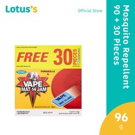 Fumakilla Vape Mat 14 Jam Mosquito Repellent 90 + 30 Pieces (96g)