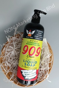 909 citronella essential oil concentrated liquid soap - 500ml (since1946) 999