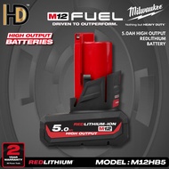 Milwaukee M12 5.0AH High Output Battery / Latest Series High Output Battery / 2 Year Warranty / M12H