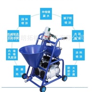 Cement Paste Waterproof Paint Sprayer Foundation Oil Putty JS Fireproof Polyurethane Paint Multifunc