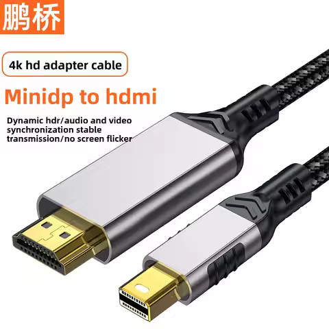 MiniDP to HDMI conversion cable, 4K high-definition cable, Thunderbolt 2 mini DP video cable, monito