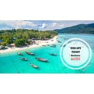 Langkawi to Koh Lipe Direct Ferry to Beautiful Island. Limited Season 2022 Until May 2023.