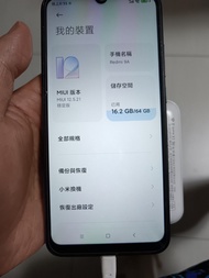 小米 Redmi 9A 智慧型手機