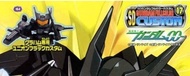 [無蛋紙, 全新開封未使用 ] 2008年 Bandai SD custom Gundam 00 扭蛋 Full Color Stage 17 Over Flag AEU暴徒式飛翼高達 葛拉漢姆 fi