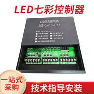 LED Colorful Controller Dimmer Light-emitting Letters Building Lighting Colorful Full-color Project 