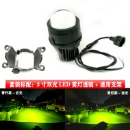 KEPMA การปรับเปลี่ยนรถ Dual-Light ไฟตัดหมอกเลเซอร์ Super Long-Range LED Spotlight ภายนอกกันน้ําแบบบู