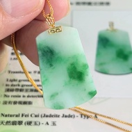 天然翡翠A貨 18K金鑲嵌無事牌吊墜