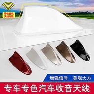 Fashion Direct Sales Dedicated to Toyota 86 Imported 21 Toyota Victor Pearl White Car Radio Signal S