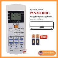 Panasonic Replacement For Panasonic Air Cond Aircond Air Conditioner Remote Control PN-3B-57#