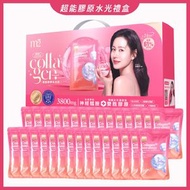 M2 - 【美度】超能膠原水光飲禮盒3800mg(30入/盒) _膠原蛋白