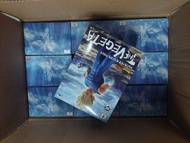 行版 龍珠 msp 比達