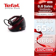 Tefal เตารีดไอน้ำ แรงดันสูง 7.5 บาร์ รุ่น GV9230E0 STEAM STATION PRO EXPRESS PROTECT เตารีดtefal