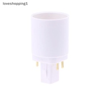 loveshopping1 3Pcs 4 Pin Conductive G24 To E26/E27 Soet Adapter G24Q Lamp Base Adapter G24Q To Mediu