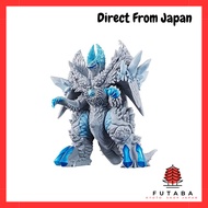 Ultraman Decker Ultra Monster DX Mother Sphere Zaurus