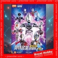 Ultraman GV16Blokees