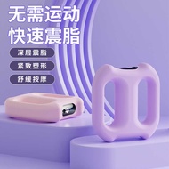 Hair Fascia Ring Fascia Fat-throwing Massage Ring Vibrating Massager Shoulder Neck Yoga Ring Mini Fa