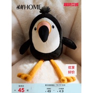 HM HOME2026 Summer New Style Plush Toy0997809