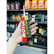 Gearbox oil (Gearbox oil) for MOTUL SCOOTER GEAR PLUS 80W-90 120ml