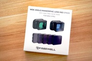 ⭐️全新特價⭐️ Freewell DJI MINI 3 PRO 廣角及變形鏡頭 減光濾鏡