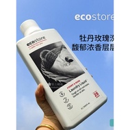 New Zealand ecostore ecostore ecostore Peony Rose Plant Care Laundry Detergent Laundry Long-Lasting 