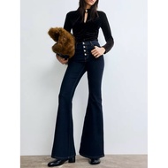 (H&M AUTH) HIGH RISE FLARE JEANS H&M