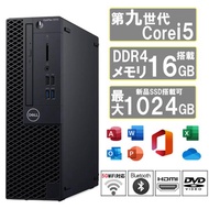 デスクトップパソコン 中古 パソコン 第九世代 Corei5 DELL デスクトップパソコン 新品メモリ16GB+SSD1TB Win11 Bluetooth MS Office2021 中古パソコン