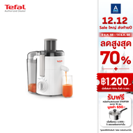 Tefalเครื่องคั้นและสกัดน้ำผลไม้  กำลังไฟ 350 วัตต์ ความจุ 0.95 ลิตร รุ่น ZE370138 -White