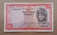 RM10 Siri 1 Ismail Mohamed Ali (Sa-Puloh)