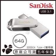 SanDisk 64G Ultra Luxe USB Type-C Sdd4 Dual-Use Flash Drive 64GB