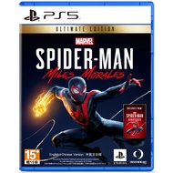 【御玩家】PS5 漫威蜘蛛人:麥爾斯．摩拉斯 終極版 中文一般版