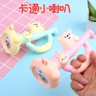Environmentally Friendly Blowing Fun Small Horn Children Can Blow Baby Blow Sound Play Musical Instr