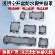 Yingxin Waterproof Plastic Transparent Circuit Breaker Cover Rainproof Switch Button Distribution Bo