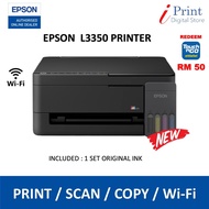 EPSON L3210 / L3250 /  L3350 / L3310 / L1210 / L121 All-in-One Ink Tank Printer WITH ORIGINAL INK [P